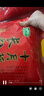十月稻田 2025年新米 长粒香大米 20斤（东北大米 香米 10公斤） 实拍图