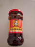 陶华碧老干妈辣椒酱  风味鸡油辣椒280g  贵州特产  实拍图