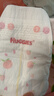 好奇（Huggies）铂金装小桃裤纸尿裤S96片(4-8kg)新生儿小号尿不湿【透爽散热】 实拍图