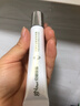 京润珍珠（gNPearl）珍珠牛油果紧致眼霜女15g提拉紧致眼周 牛油果紧致眼霜15g*2 实拍图