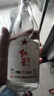红星二锅头 纯粮兼香5 兼香型白酒 42度 500ml*6瓶 非原箱 实拍图