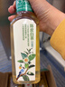 农夫山泉【新口味】东方树叶陈皮白茶500ml*15瓶无糖茶饮料0糖0脂0卡整箱 实拍图