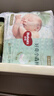 好奇（Huggies）M22片【尿裤免费送】心钻装小森林纸尿裤(6-11kg)【只返1次】 实拍图