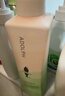 阿道夫植萃精华护发素420ml 密集修护 精油香氛护发膜热门商品 实拍图