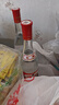 汾酒 红盖玻汾 清香型白酒 42度 475mL*6瓶 整箱非原箱 实拍图