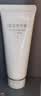 亲润豆乳氨基酸洁面乳 洁面温和清洁洗面奶 实拍图