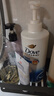 多芬（Dove）【密集修护】氨基酸洗发水700g 干枯受损毛躁发质 实拍图