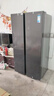 华凌美的出品561L对开门双开门冰箱一级能效双变频净味节能大容量风冷无霜京东自营HR-589WKP国家补贴 实拍图