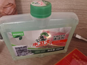 水卫士洗碗机专用机体清洁剂 去油污水垢清洁养护洗碗机耗材水卫仕250ml 实拍图