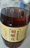 胡姬花 食用油【保真花生油】压榨 古法花生油6.18L 实拍图