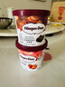 哈根达斯（Haagen-Dazs）经典芒果口味冰淇淋 100ml/杯 雪糕 实拍图
