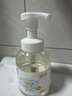润本儿童泡泡洗手液250ml*2 宝宝洗手液杀菌温和不伤手按压泡沫型家用 实拍图