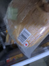 泓一黄油唱片面包 早餐吐司营养速食休闲零食品办公室下午茶 【层层起酥】唱片面包900g/10袋 实拍图