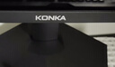康佳（KONKA）24.5英寸原生300Hz高刷 电竞游戏显示器 广色域低蓝光 高清台式游戏电脑显示屏 KM25FVS 实拍图