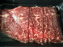 肉鲜厨师 和牛M9谷饲原切牛肉片 净重1斤 澳洲肥牛卷片雪花牛肉火锅食材 实拍图