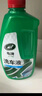 龟牌（Turtle Wax）硬壳盾洗车液1.25L洗车水蜡汽车强力去污清洁洗车泡沫液清洗剂 实拍图