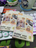 富士（FUJIFILM） instax 拍立得 mini 相纸 相机花边相纸用于mini7+/7s/7c/8/9/11/12/40/90/EVO/liplay等型号 10张花花+相册+相框*2+收纳盒 实拍图
