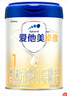 爱他美（Aptamil）卓傲婴儿配方奶粉1段（0—6月龄）800g*1罐  爱他美卓傲 实拍图