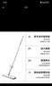 五月花平板拖把45CM杆长138cm2块布免手洗洗刮一体专利自动卡位墩布 实拍图