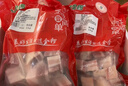 金锣猪带皮五花肉块2斤国产冷冻带皮五花肉猪肉生鲜烧烤食材 实拍图