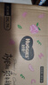 好奇（Huggies）铂金装小桃裤成长裤XXL74片(15kg以上)尿不湿【透爽散热】 实拍图