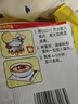 农心经典辛拉面泡面方便面多口味火锅部队锅拉面速食 辣白菜浓情芝士5连包120g*5 实拍图