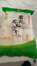 方家铺子有机龙口粉丝300g/袋装 火锅烧烤食材凉拌粉条水晶粉南北干货 实拍图