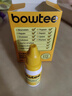Bowtee宝体安13种消化酶滴剂干饭酶含多种胃蛋白酶15ml 实拍图