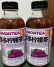 果子熟了 多多柠檬茶 0脂肪茶饮料 混合口味 500mL*12瓶 聚会分享装 年货 实拍图