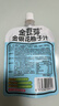 金豆芽金银花柚子汁儿童果汁饮品送礼盒装年货西柚汁饮料100ml*13袋 实拍图