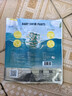 babycare【品牌直供 安心品质】婴儿游泳裤短裤式防水尿不湿XXL码6片/包 实拍图