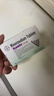 【原研进口】拜瑞妥 利伐沙班片 2.5mg*14片/盒 实拍图
