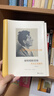 【正版包邮】维特根斯坦传 天才之为责任 插图本 精装 瑞蒙克 著 浙江大学出版社 新华书店旗舰店传记图书书籍 晒单实拍图