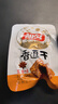 祖名 卤制豆干五香味256g 解馋小吃豆干素食独立小包装休闲零食下酒菜 实拍图