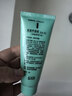 完美芦荟胶40g补水保湿乳液晒后修护面霜改善肌肤毛孔粗糙温和祛痘 实拍图