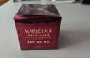丸美（MARUBI） 眼霜巧克力丝滑眼霜25g补水保湿滋润淡纹修护抗皱紧致眼部护肤品 实拍图