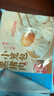 广州酒家 黑猪肉小笼包300g*3袋 36个  黑猪肉馅 早餐面点包子年货送礼 实拍图