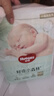 好奇（Huggies）小森林纸尿裤NB66片(5kg以下)尿不湿心钻【透氧顶配更低敏】 实拍图