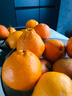 京鲜生 四川爱媛38号果冻橙 净重5斤 单果130g起 生鲜水果柑橘年货礼盒 实拍图
