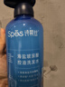 Spes诗裴丝控油蓬松显脸小发丝补水柔顺男女士玻尿酸洗发水500ml 实拍图