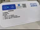 启锐（QIRUI）QR-368BT蓝牙快递打印机电商 一联单电子面单打机印快递 不干胶热敏标签打印机 实拍图