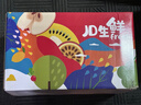 京鲜生 甘肃天水花牛苹果 又大又红 净重10斤 单果200g以上 新鲜水果  实拍图
