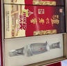 泸州老窖 六年窖头曲 浓香型白酒 52度500ml*2瓶 马年礼盒（配酒具礼袋） 实拍图