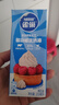 雀巢（Nestle）【侯明昊推荐】烘焙原料淡奶油常温存储蛋糕裱花动物奶油 250ml 实拍图