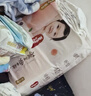 好奇（Huggies）铂金装小桃裤纸尿裤NB84片(5kg以下)尿不湿【透爽散热】 实拍图