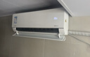 华凌空调超省电大1.5匹 新一级能效 巨省电智能变频冷暖空调挂机 家电国家补贴 KFR-35GW/N8HL1Pro  实拍图