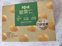 百草味熟制板栗仁500g/10小包 坚果炒货休闲零食坚果板栗子仁即食 实拍图