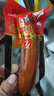 宅当家果木熏烤哈尔滨红肠火腿肠香肠即食肉肠零食 哈尔滨红肠90g/根*4袋 实拍图