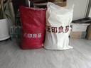 无印良品A类牛奶绒四件套珊瑚绒加厚加绒保暖套件双面绒秋冬季床上用品床单被套200*230cm 实拍图