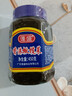 蓬盛香港橄榄菜450g*2瓶 下饭菜咸菜酱腌菜佐餐拌饭 潮汕特产 实拍图